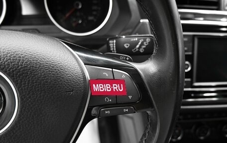 Volkswagen Tiguan II, 2017 год, 2 145 000 рублей, 20 фотография