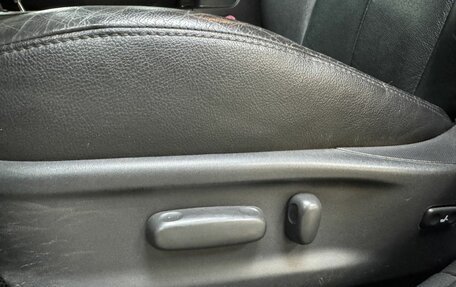 Toyota Camry, 2008 год, 1 223 000 рублей, 11 фотография