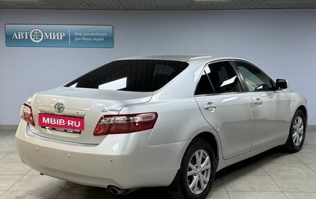 Toyota Camry, 2008 год, 1 223 000 рублей, 5 фотография