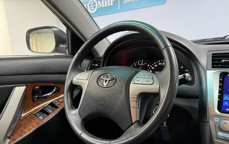 Toyota Camry, 2008 год, 1 223 000 рублей, 17 фотография