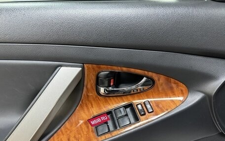 Toyota Camry, 2008 год, 1 223 000 рублей, 12 фотография