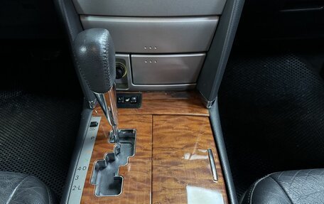 Toyota Camry, 2008 год, 1 223 000 рублей, 21 фотография