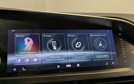 Geely Tugella FY11, 2022 год, 2 800 000 рублей, 15 фотография