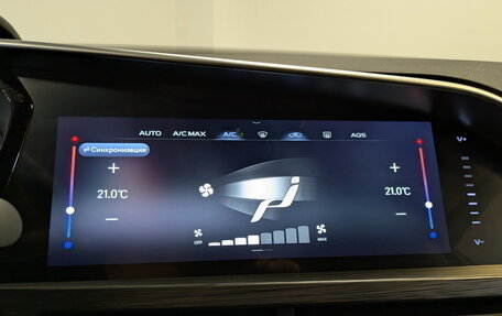 Geely Tugella FY11, 2022 год, 2 800 000 рублей, 28 фотография