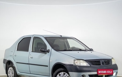 Renault Logan I, 2008 год, 319 000 рублей, 1 фотография