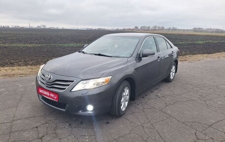 Toyota Camry, 2011 год, 1 480 000 рублей, 1 фотография