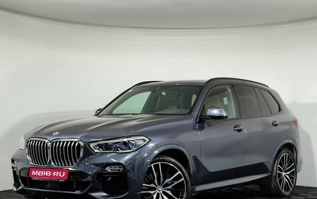 BMW X5, 2021 год, 8 650 000 рублей, 1 фотография