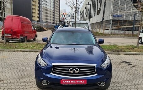 Infiniti QX70, 2016 год, 3 499 999 рублей, 1 фотография