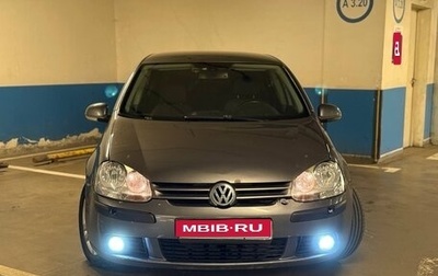 Volkswagen Golf V, 2006 год, 400 000 рублей, 1 фотография