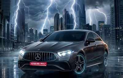 Mercedes-Benz CLS, 2022 год, 6 320 000 рублей, 1 фотография