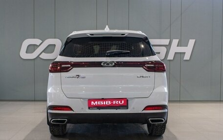 Chery Tiggo 7 Pro, 2022 год, 1 790 000 рублей, 4 фотография