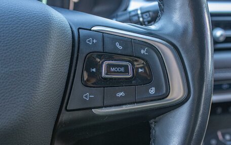 Chery Tiggo 7 Pro, 2022 год, 1 790 000 рублей, 22 фотография