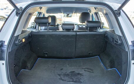 Chery Tiggo 7 Pro, 2022 год, 1 790 000 рублей, 27 фотография