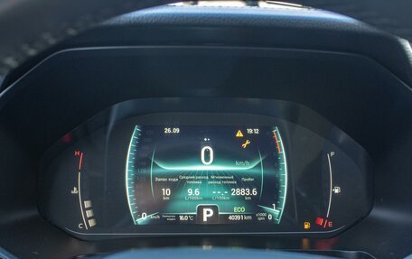 Chery Tiggo 7 Pro, 2022 год, 1 790 000 рублей, 26 фотография