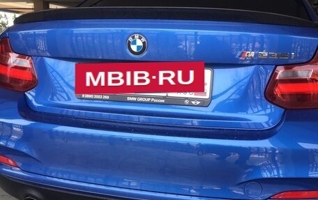 BMW 2 серия F22, 2013 год, 1 850 000 рублей, 4 фотография