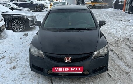 Honda Civic VIII, 2009 год, 520 000 рублей, 7 фотография