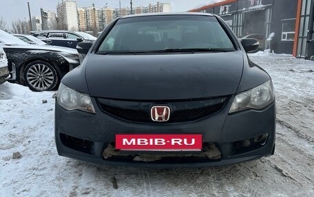 Honda Civic VIII, 2009 год, 520 000 рублей, 5 фотография