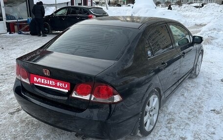 Honda Civic VIII, 2009 год, 520 000 рублей, 3 фотография