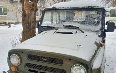 ЛуАЗ 3151, 2000 год, 320 000 рублей, 2 фотография