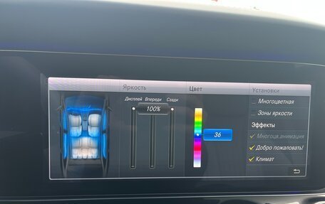 Mercedes-Benz CLS, 2020 год, 5 800 000 рублей, 32 фотография