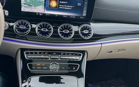 Mercedes-Benz CLS, 2020 год, 5 800 000 рублей, 25 фотография