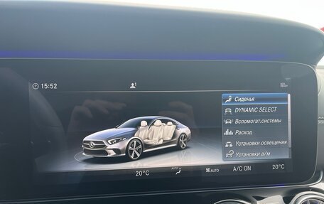 Mercedes-Benz CLS, 2020 год, 5 800 000 рублей, 33 фотография