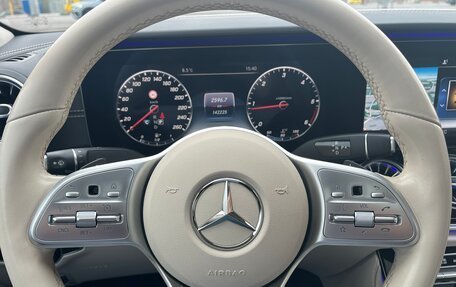 Mercedes-Benz CLS, 2020 год, 5 800 000 рублей, 26 фотография