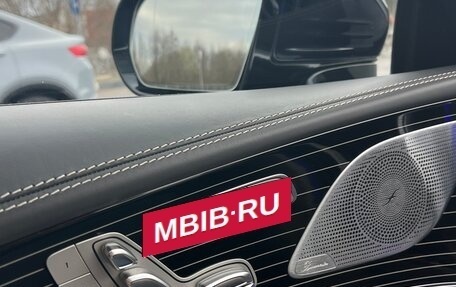 Mercedes-Benz CLS, 2020 год, 5 800 000 рублей, 29 фотография