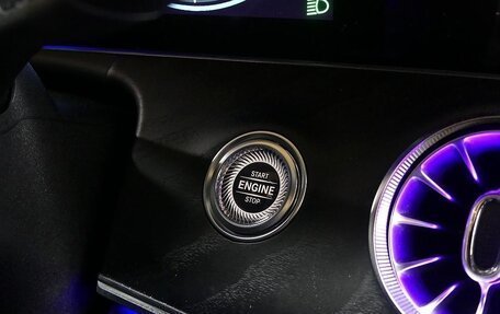 Mercedes-Benz CLS, 2022 год, 6 320 000 рублей, 15 фотография