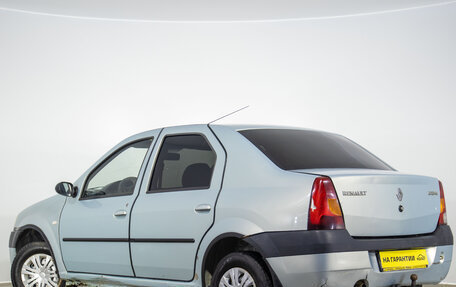 Renault Logan I, 2008 год, 319 000 рублей, 6 фотография