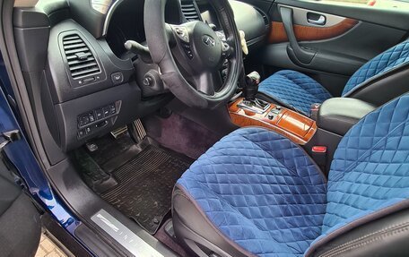 Infiniti QX70, 2016 год, 3 499 999 рублей, 8 фотография