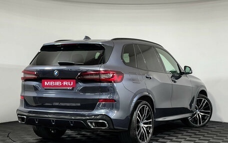 BMW X5, 2021 год, 8 650 000 рублей, 2 фотография