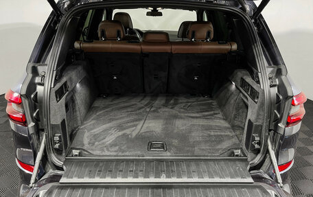 BMW X5, 2021 год, 8 650 000 рублей, 9 фотография