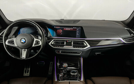 BMW X5, 2021 год, 8 650 000 рублей, 12 фотография