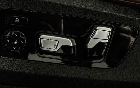 BMW X5, 2021 год, 8 650 000 рублей, 18 фотография