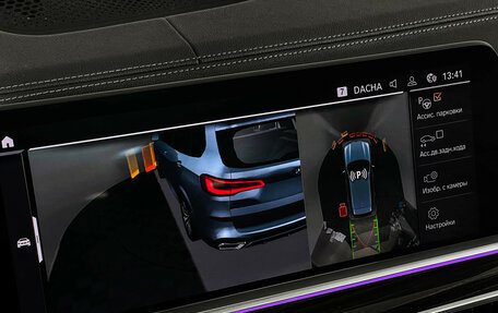 BMW X5, 2021 год, 8 650 000 рублей, 22 фотография