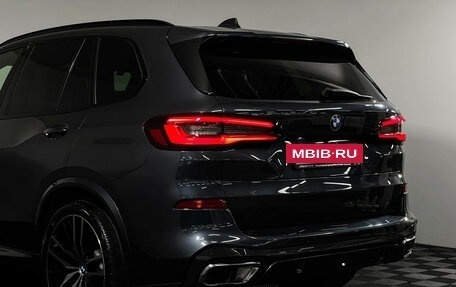 BMW X5, 2021 год, 8 650 000 рублей, 23 фотография