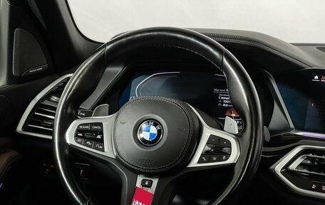 BMW X5, 2021 год, 8 650 000 рублей, 15 фотография