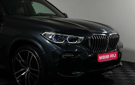 BMW X5, 2021 год, 8 650 000 рублей, 24 фотография