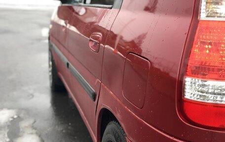 Hyundai Matrix I рестайлинг, 2005 год, 219 000 рублей, 9 фотография