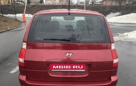 Hyundai Matrix I рестайлинг, 2005 год, 219 000 рублей, 5 фотография