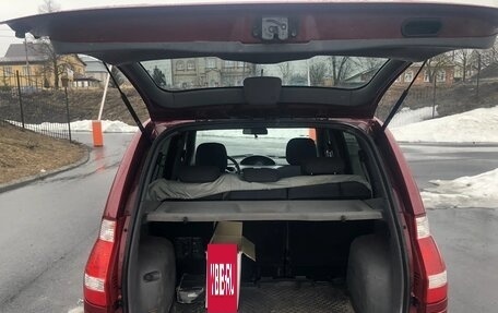 Hyundai Matrix I рестайлинг, 2005 год, 219 000 рублей, 12 фотография