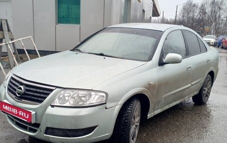 Nissan Almera Classic, 2006 год, 300 000 рублей, 1 фотография