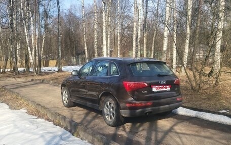 Audi Q5, 2012 год, 1 800 000 рублей, 1 фотография