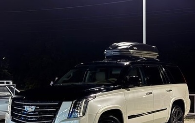 Cadillac Escalade IV, 2015 год, 5 200 000 рублей, 1 фотография