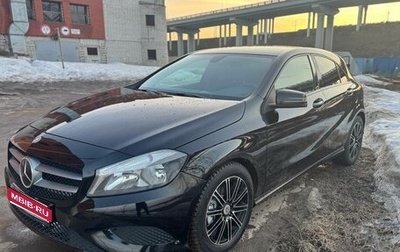 Mercedes-Benz A-Класс, 2013 год, 899 000 рублей, 1 фотография