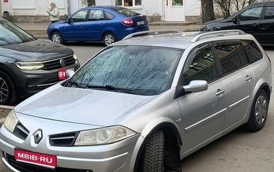 Renault Megane II, 2008 год, 520 000 рублей, 1 фотография