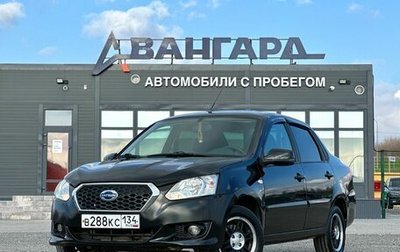 Datsun on-DO I рестайлинг, 2014 год, 500 000 рублей, 1 фотография