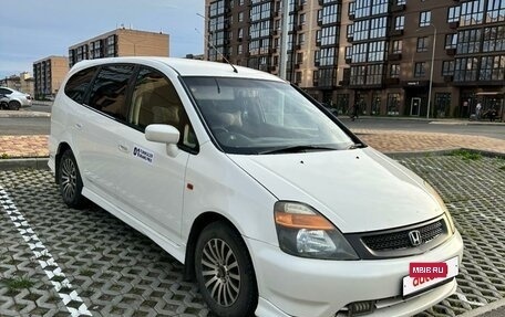 Honda Stream I рестайлинг, 2000 год, 480 000 рублей, 4 фотография