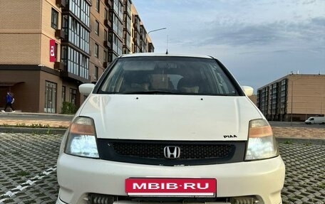 Honda Stream I рестайлинг, 2000 год, 480 000 рублей, 3 фотография